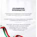 Газовая варочная панель DeLonghi NSL 460 N RUS