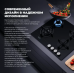 Газовая варочная панель DeLonghi NSL 460 N RUS