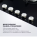 Газовая варочная панель DeLonghi NSL 575 NC RUS