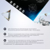 Газовая варочная панель DeLonghi NSL 575 NC RUS