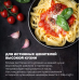 Газовая варочная панель DeLonghi NSL 460 N RUS