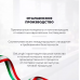 Газовая варочная панель DeLonghi OWF 57 PRO RUS