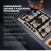 Газовая варочная панель DeLonghi OWF 57 PRO RUS