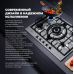 Газовая варочная панель DeLonghi NSL 575 X RUS