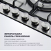 Газовая варочная панель DeLonghi NSL 575 X RUS