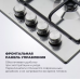 Газовая варочная панель DeLonghi SLF 460 LX RUS