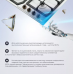 Газовая варочная панель DeLonghi BF 46 PRO RUS