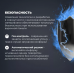 Газовая варочная панель DeLonghi OWF 46 PRO RUS