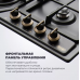 Газовая варочная панель DeLonghi ANF 46 PRO RUS