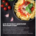 Газовая варочная панель DeLonghi ANF 46 PRO RUS