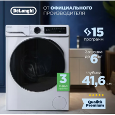 Стиральная машина Delonghi DWM 616 ALICIA