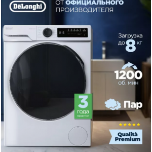 Стиральная машина Delonghi DWM 825 V ALICIA