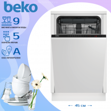 Встраиваемая посудомоечная машина Beko BDIS1W861