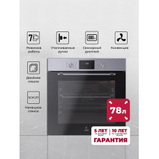 Встраиваемый электрический духовой шкаф Lex EDP 671 IX Max