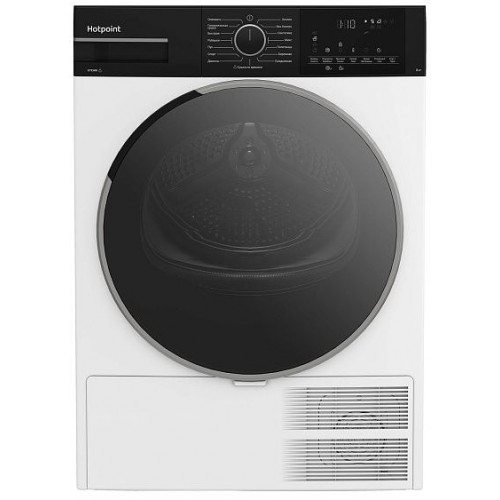 Сушильная машина Hotpoint-Ariston TDSH 85V B