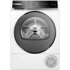 Сушильная машина Bosch WQB 245ALSN