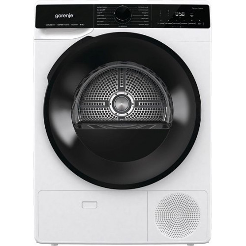 Сушильная машина Gorenje DPNA82WIFI/C