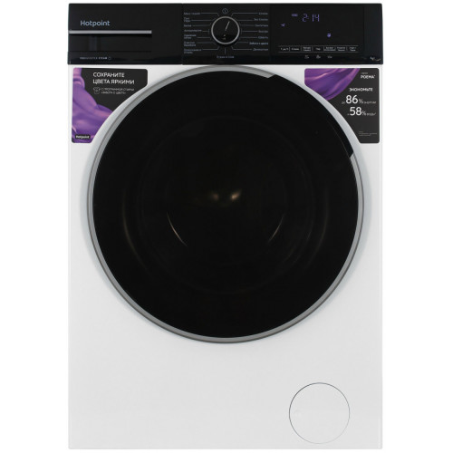 Стиральная машина Hotpoint-Ariston WSH 8291 VBX
