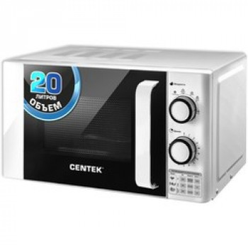 Микроволновая печь Centek CT-1585