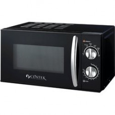 Микроволновая печь Centek CT-1578