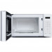 Микроволновые печи Beko MOC 201102 W