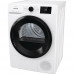 Сушильные машины Gorenje DNE92/GN