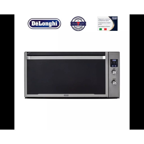 Многофункциональный электрический духовой шкаф DeLonghi SLB 9 RUS