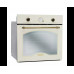 Газовый духовой шкаф DeLonghi CGGBOV 4