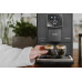 Кофемашина Nivona CafeRomatica NICR 820