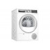 Сушильная машина Bosch WQG241AEPL