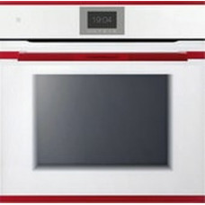 Духовой шкаф встраиваемый Kuppersbusch BP 6550.0 W8