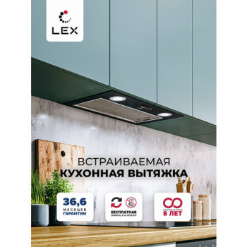 Встраиваемая вытяжка LEX GS Bloc P 600, цвет корпуса black, цвет окантовки/панели черный