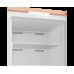 Морозильная камера Beko B3RFNK292B