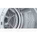 Сушильная машина Bosch WQB245ALSN