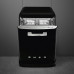 Посудомоечная машина SMEG LVFABBL2