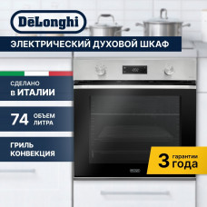 Электрический духовой шкаф Delonghi NSM 11 XL RUS