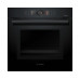 Духовой шкаф Bosch HMG8764C1