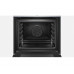 Духовой шкаф Bosch HBG676ES6