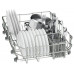 Посудомоечная машина NEFF S953IKX50R