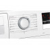 Сушильная машина Bosch WTM85251BY