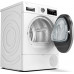 Сушильная машина Bosch WTX8HKB9SN