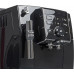 Кофемашина DeLonghi ECAM23.120.B