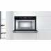 Микроволновая печь Whirlpool W7 MD440