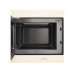 Микроволновая печь Korting KMI 827 GB