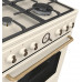 Газовая плита Gorenje GGI6C20CLI