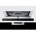 Встраиваемая посудомоечная машина Samsung DW50R4040BB/WT