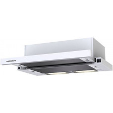 Вытяжка Krona KAMILLA ECO 600 W