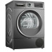 Сушильная машина Bosch WQG233CRPL
