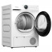 Сушильная машина Midea MD200D90WB/W-RU