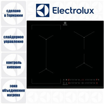 Индукционная варочная панель ELECTROLUX EIS62449